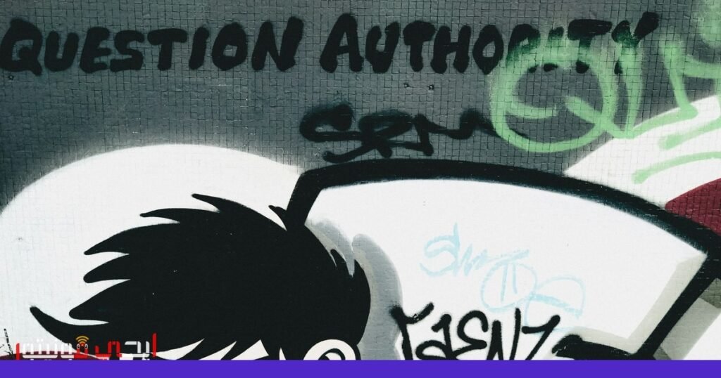 صورة: ويبتون