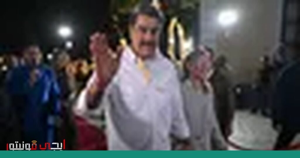 صورة: حظر الموقع