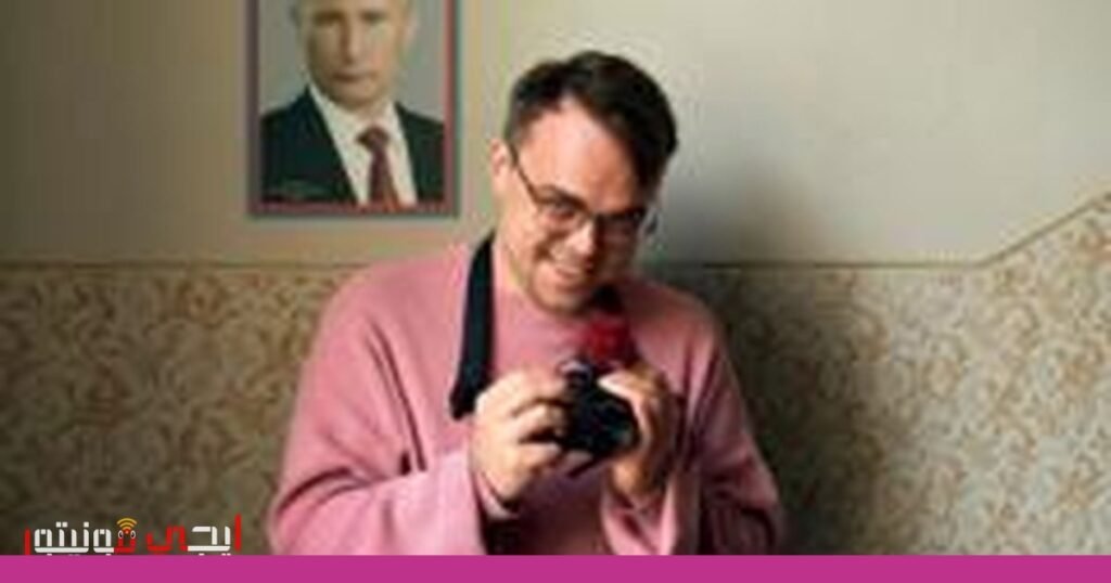 تالانكين يتحدث عن الأمل والدمار في خطابه التاريخي صورة: تالانكين