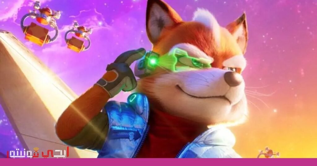 صورة: فيلم سوبر ماريو غالاكسي