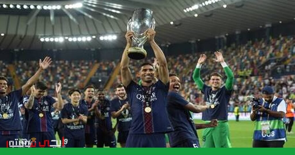 صورة: أشرف حكيمي