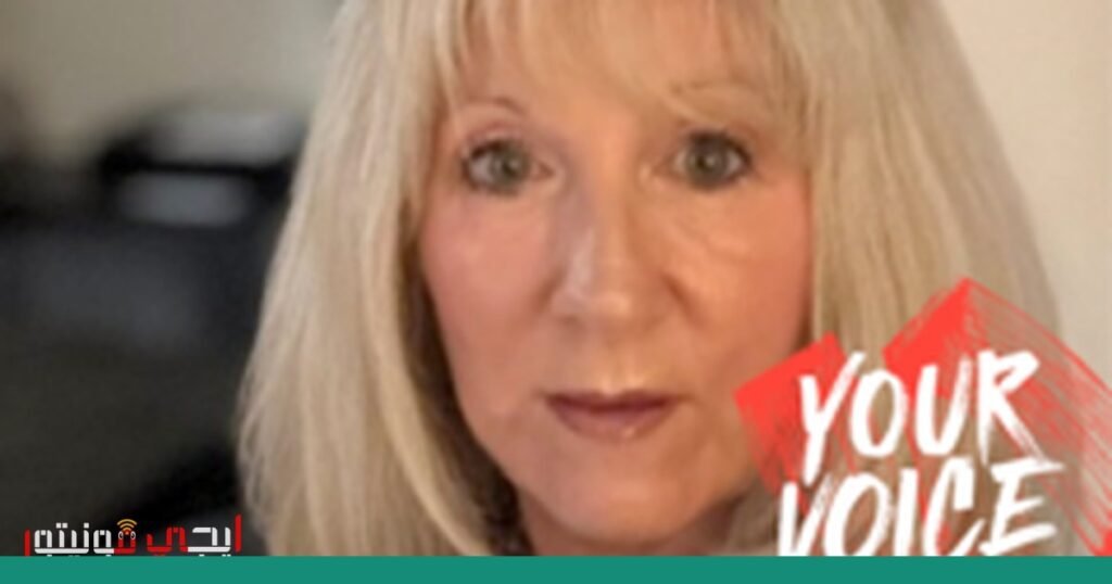 الإهانة الأخيرة: رسالة غير متوقعة بعد خمسة سنوات صورة: الإهانة الأخيرة