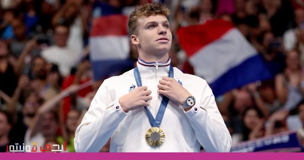 صورة: ليون مارشاند