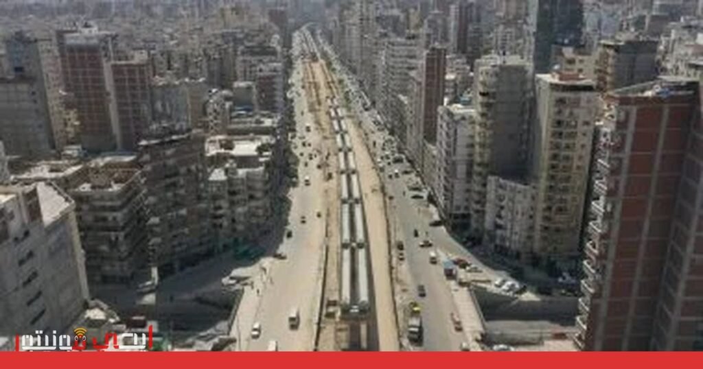 صورة: مترو الإسكندرية