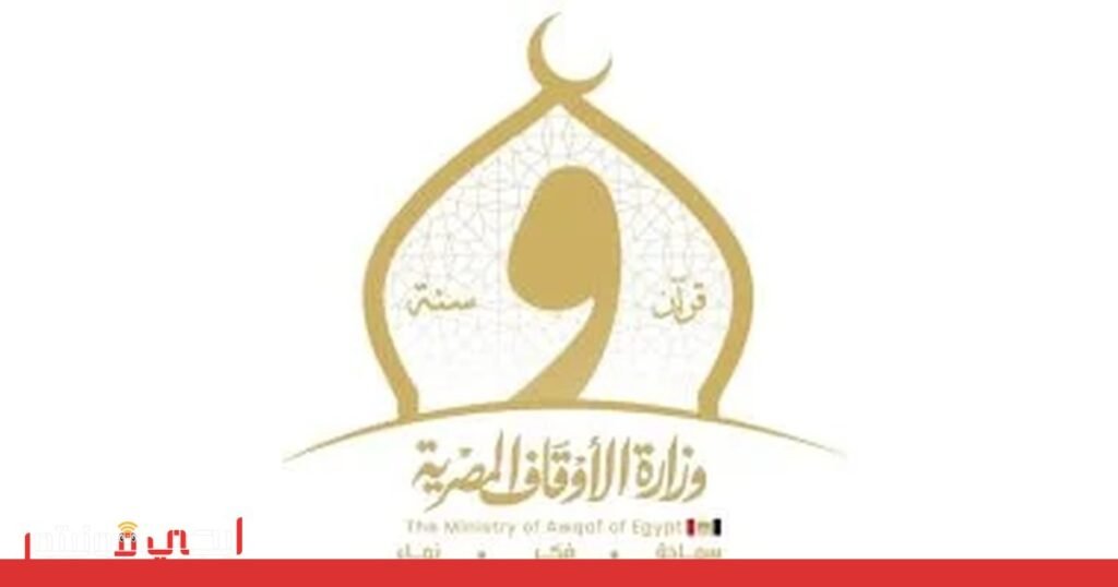 صورة: حفظ القرآن الكريم