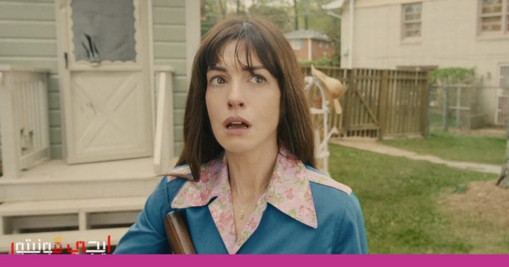 صورة: فيلم نهاية شارع أوك