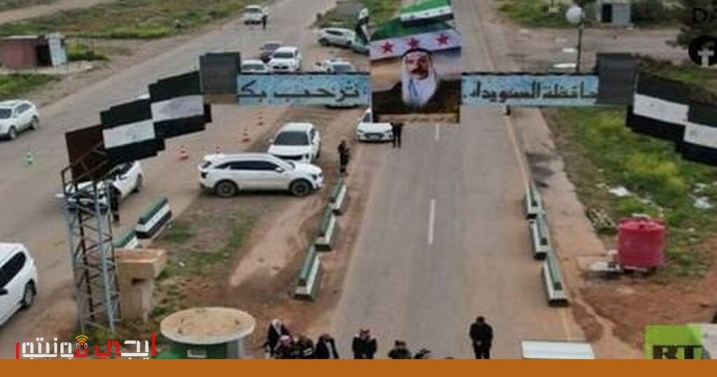 صورة: سلطان الأطرش