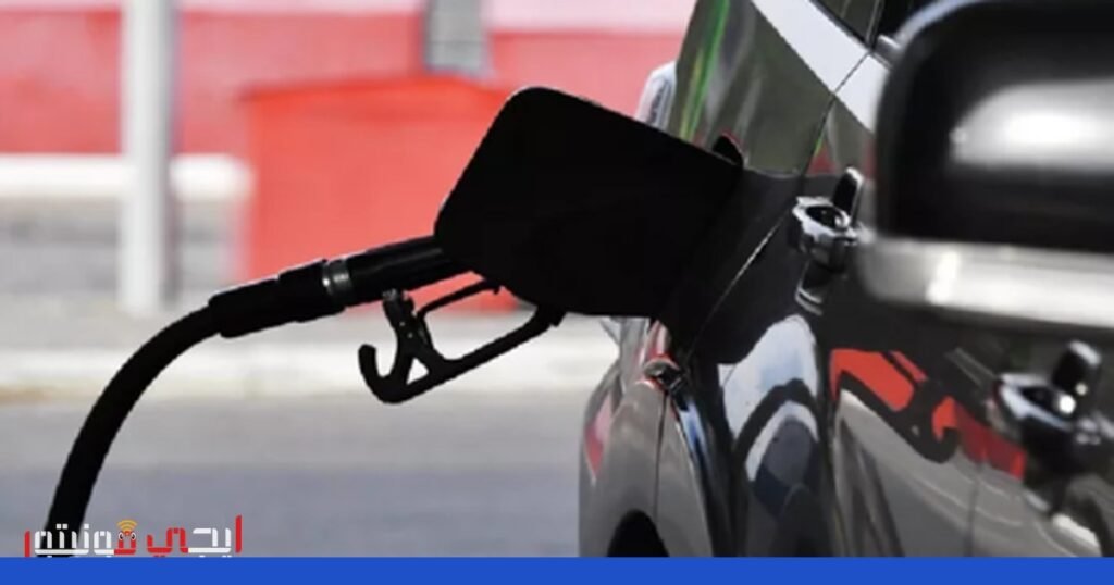 فرنسا تواجه تحديات في سوق الطاقة بسبب التصعيد في الشرق الأوسط صورة: سوق الطاقة