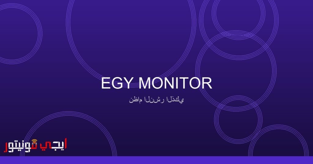 مستقبل الهواتف المطوية: تجربة حية مع سامسونج جالاكسي زي تري فولد صورة هاتف سامسونج جالاكسي زي تري فولد