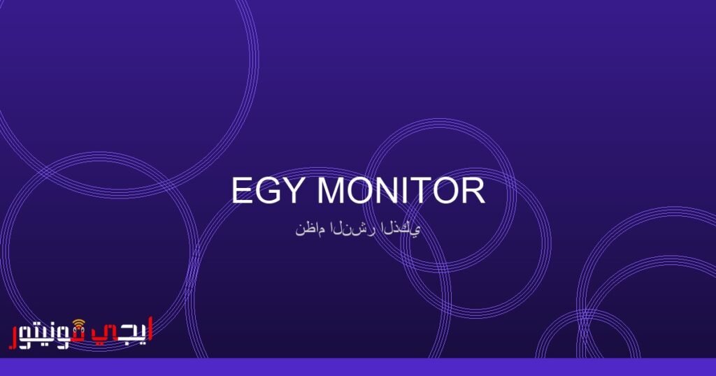 صورة لغلاف لعبة Stranger Than Heaven