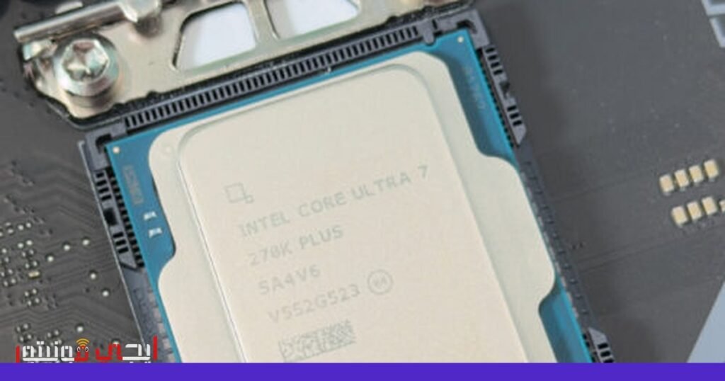 صورة: معالجات كور أولترا 200S بلس