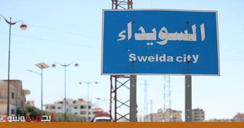 صورة: اختطاف