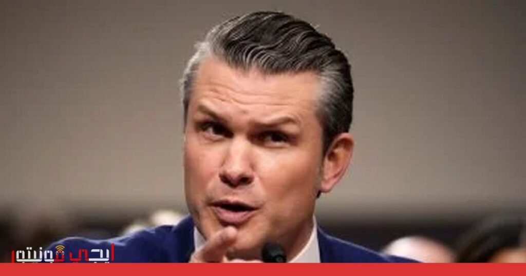 صورة: العلاقات بين واشنطن وطهران