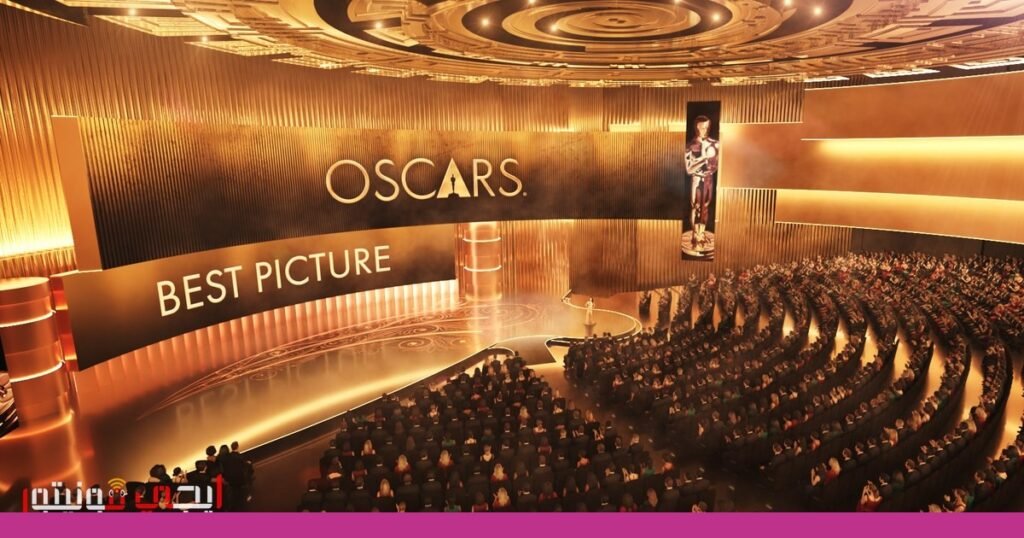 صورة: الأوسكار