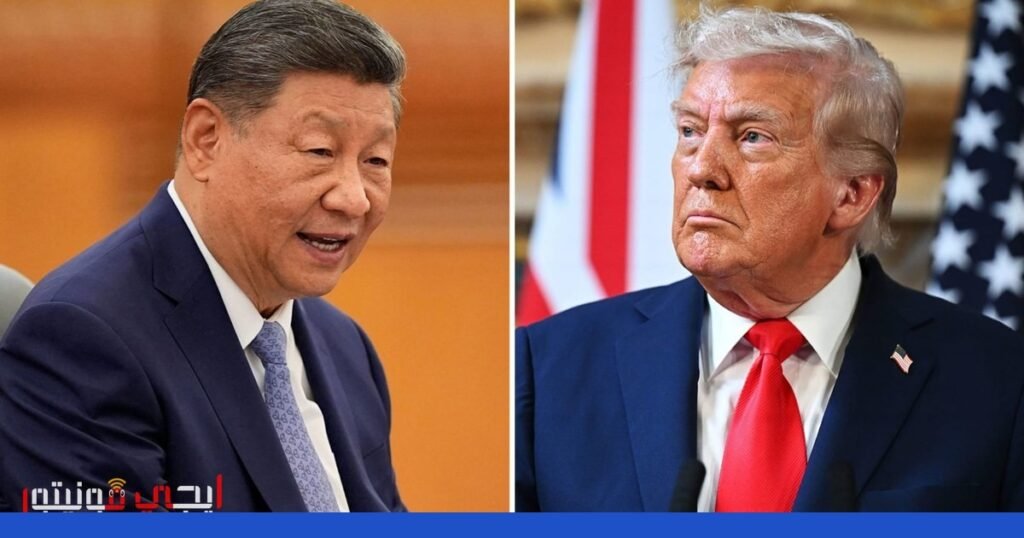 صورة: العلاقات الأمريكية الصينية