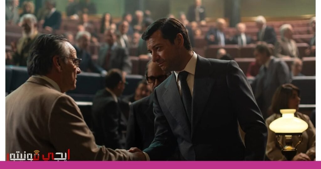 صورة: Arte France