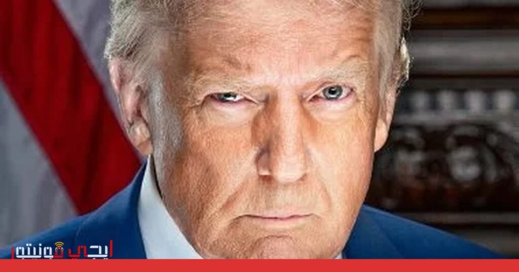 تطورات الأزمة بين الولايات المتحدة وإيران: تصريحات ترامب وتأثير… صورة: التوصل إلى اتفاق