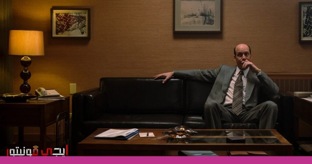 صورة: مسلسل بيت الزجاج