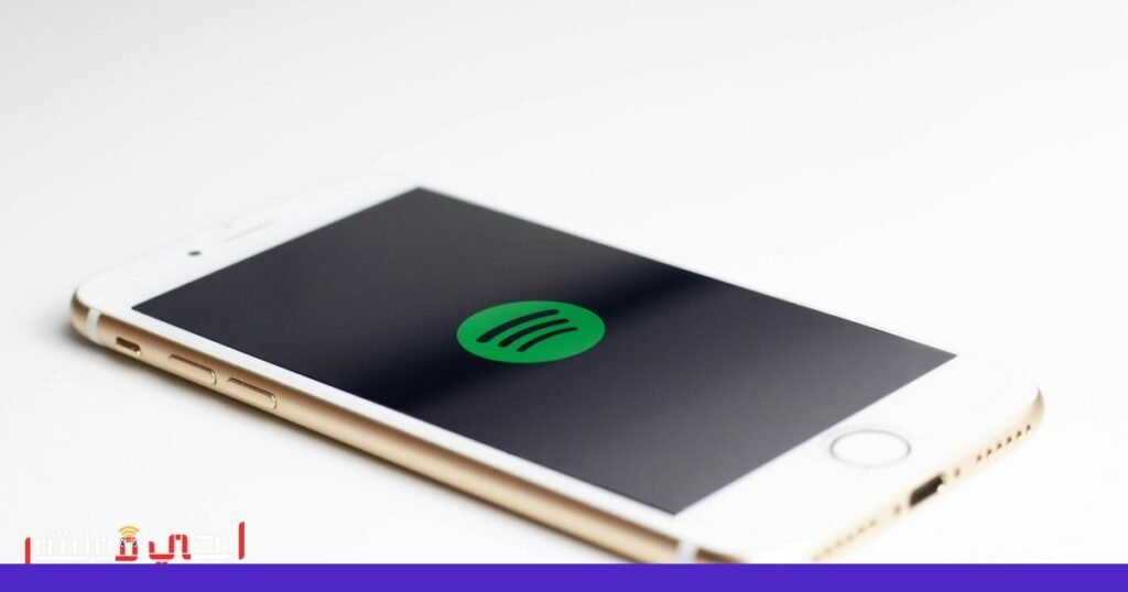 صورة: Apple Music