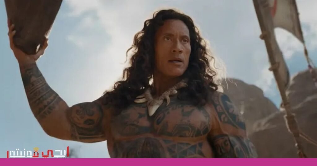 دوان جونسون يثير الجدل بتصويره لفيلم موانا الحية صورة: دوان جونسون