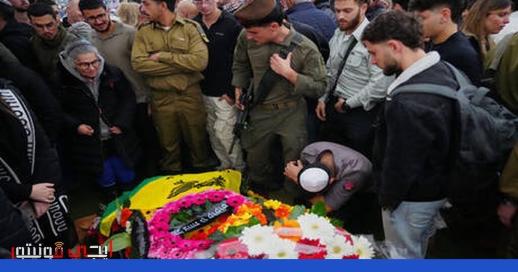 صورة: المفاوضات مع إيران