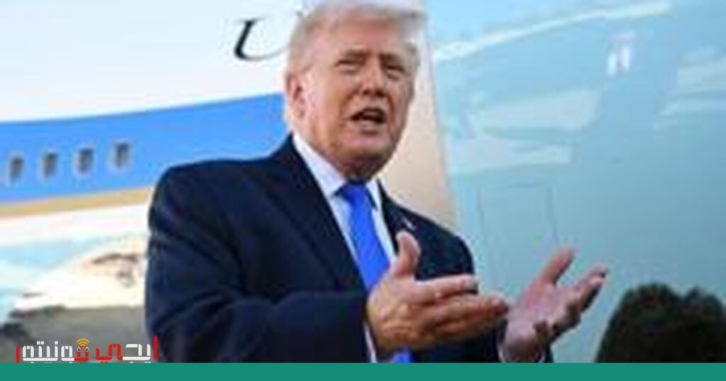 صورة: توقيع ترامب على العملات الأمريكية