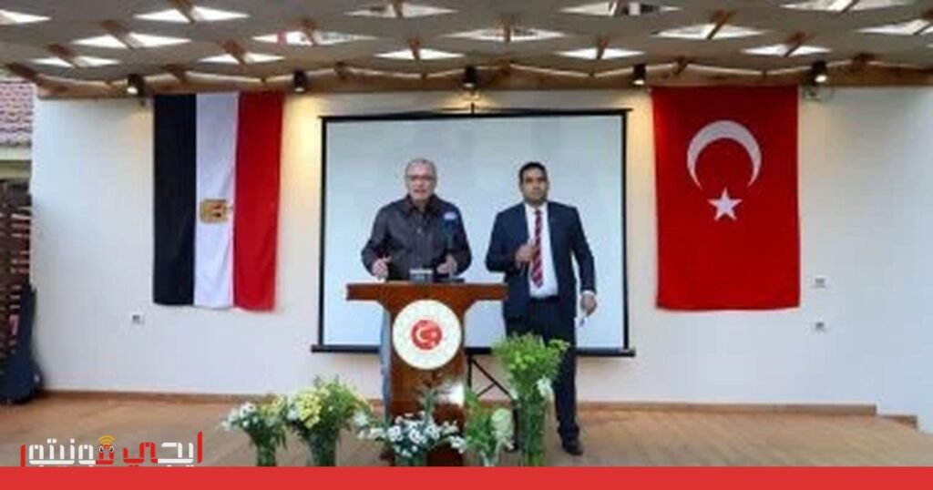 صورة: النيروز