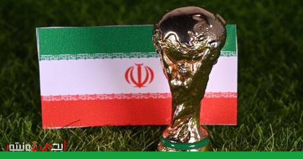 إيران تحظر السفر الرياضي إلى الدول ‘المعادية’ وسط تصاعد التوترات… صورة: إيران