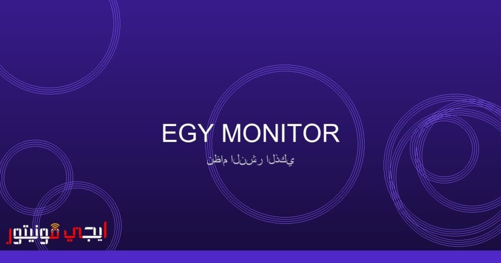 دافيد ساكس يغادر منصبه كمستشار خاص لترامب حول الذكاء الاصطناعي صورة لشعار البيت الأبيض