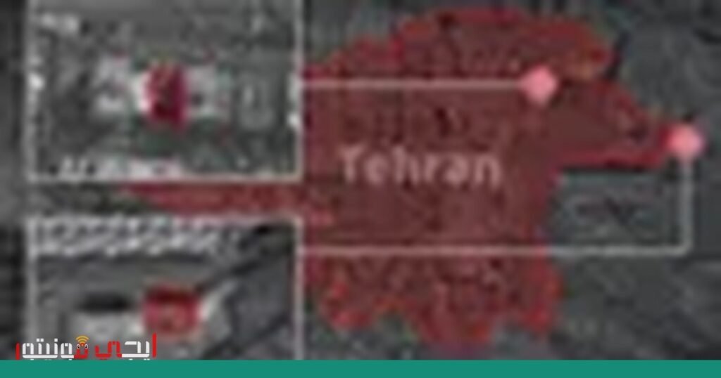 صورة: حظر موقع إلكتروني