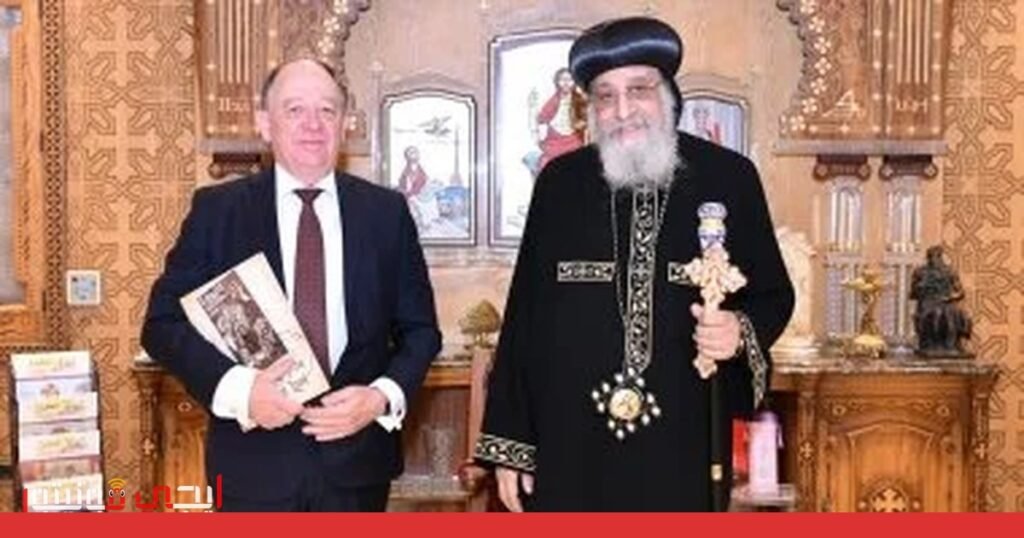 البابا تواضروس الثانى يستقبل سفراء الدول الأجنبية في المقر البابوي… صورة: البابا تواضروس الثانى