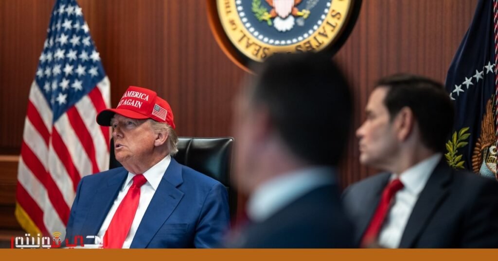 صورة: ترامب