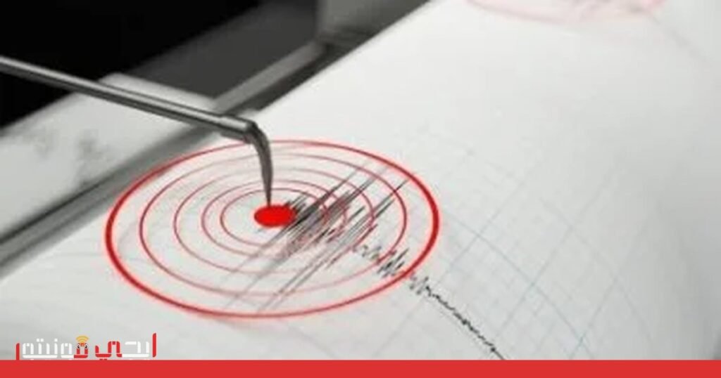 صورة: زلزال