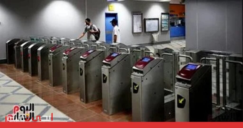 صورة: سعر التذاكر