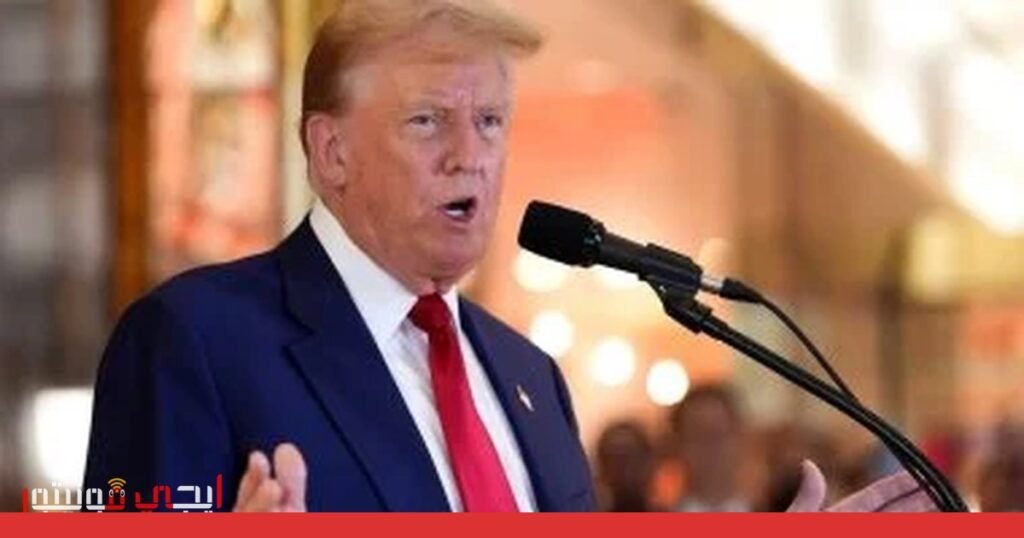 الرئيس الأمريكي يمنح إيران مهلة لتهدئة الوضع صورة: إيران