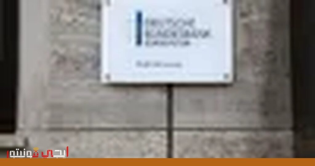 صورة: حسناً تم فحص نشاطك