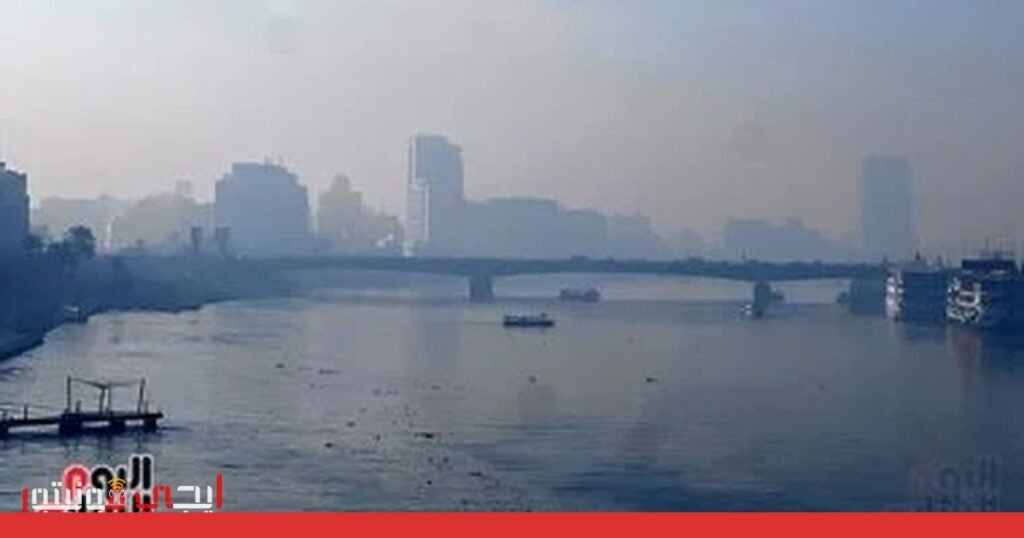 صورة: توقعات الطقس