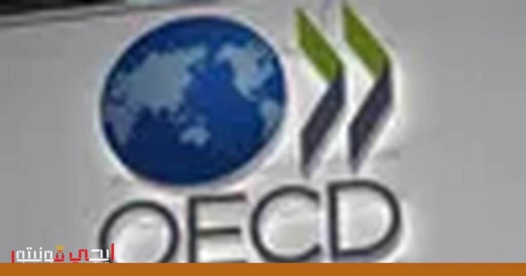 صورة: الوضع الاقتصادي