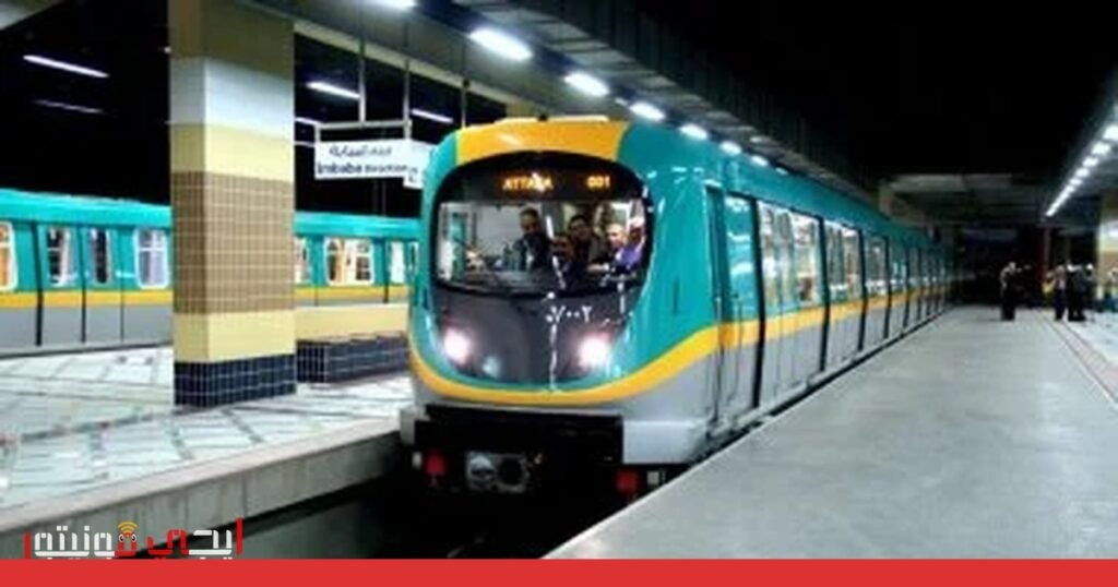 تحديثات حيوية: مصر تعلن تحريك أسعار التذاكر وخطط تنموية صورة: مصر