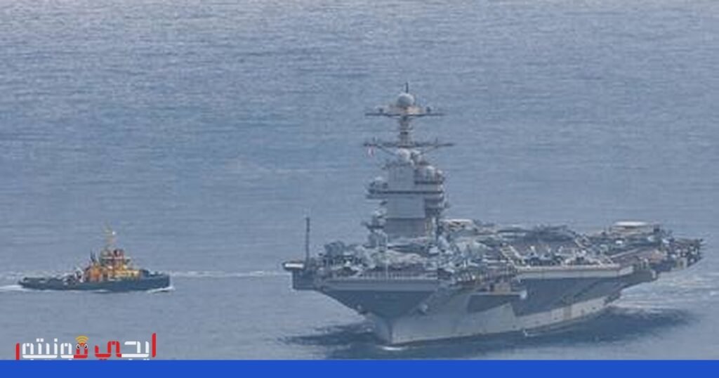 تدهور العلاقات بين الولايات المتحدة وإيران: تكاليف حرب وآثار مدمرة صورة: التصعيد العسكري