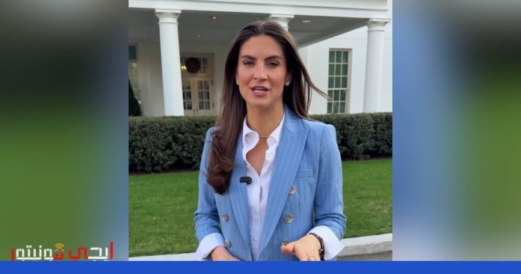 الولايات المتحدة تؤجل ضرباتها ضد إيران: هل ستفضي المحادثات إلى… صورة: العلاقات الأمريكية الإيرانية