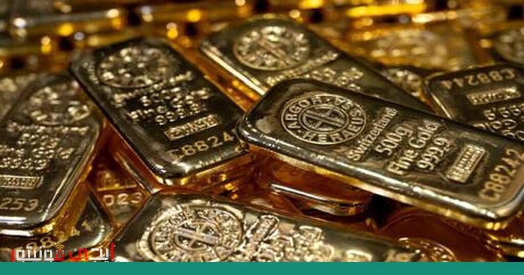 ارتفاع أسعار الذهب عالمياً بعد تراجع الدولار الأمريكي صورة: أسعار الذهب