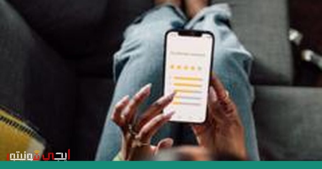 صورة: التحقيق