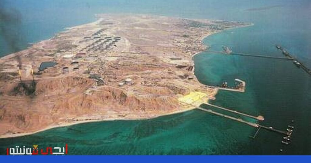 صورة: الجزيرة الإيرانية