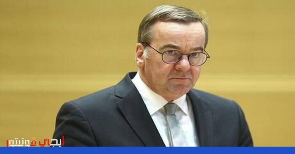 صورة: ألمانيا