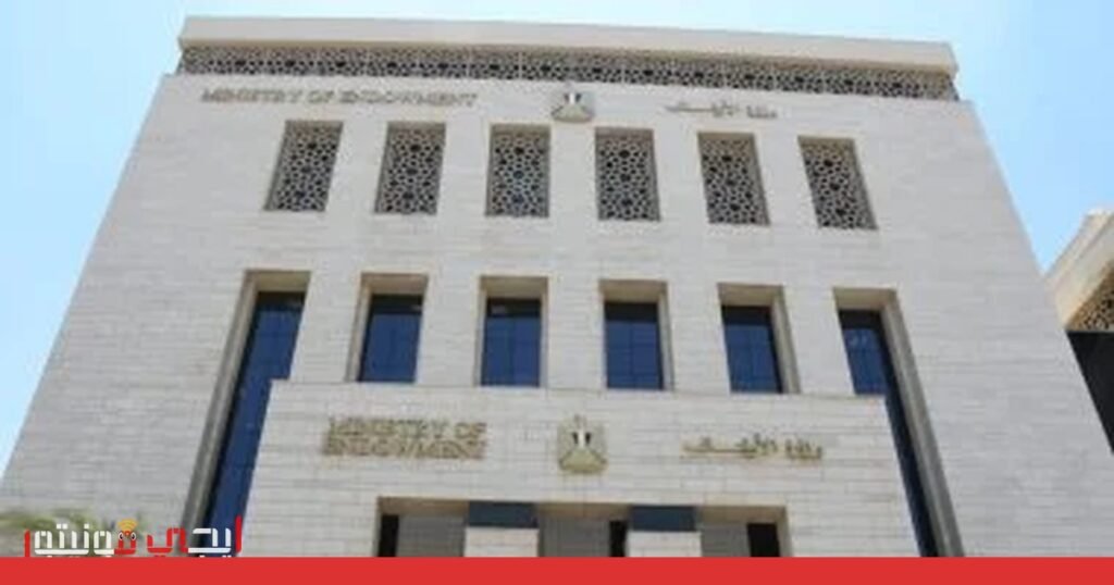 صورة: صكوك الأضاحي