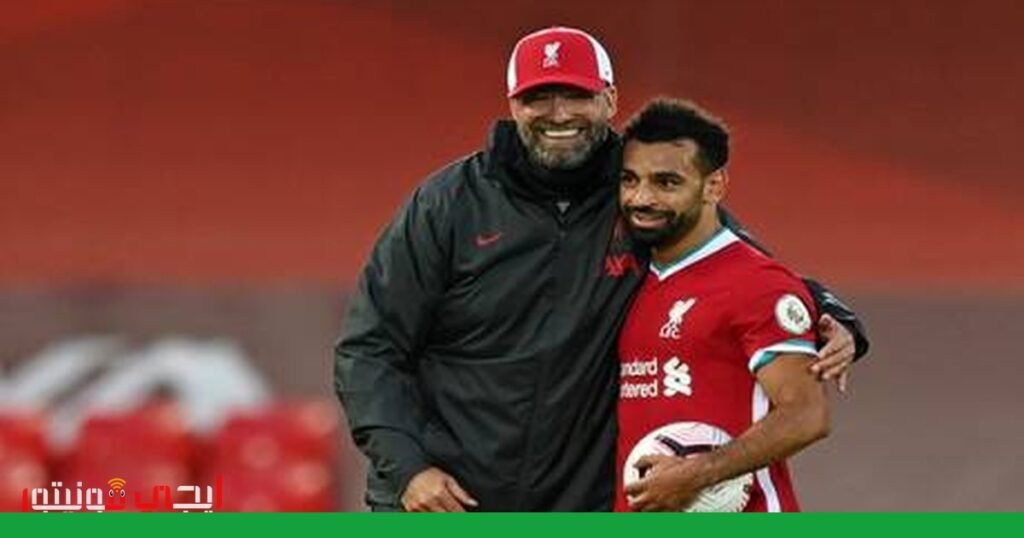 صورة: محمد صلاح