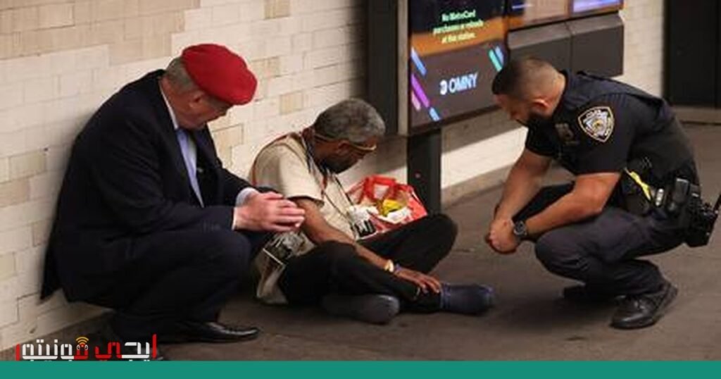 تعويض triệu دولار لرجل احتجز خطأ في مستشفى للأمراض النفسية صورة: احتجاز غير قانوني