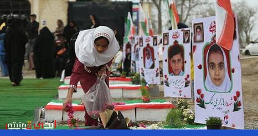 التوتر يتصاعد في المنطقة: دعوة إلى وقف الهجمات ضد إيران صورة: التوتر في المنطقة