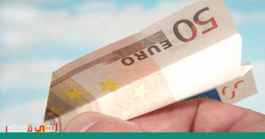 صورة: تجارة إلكترونية